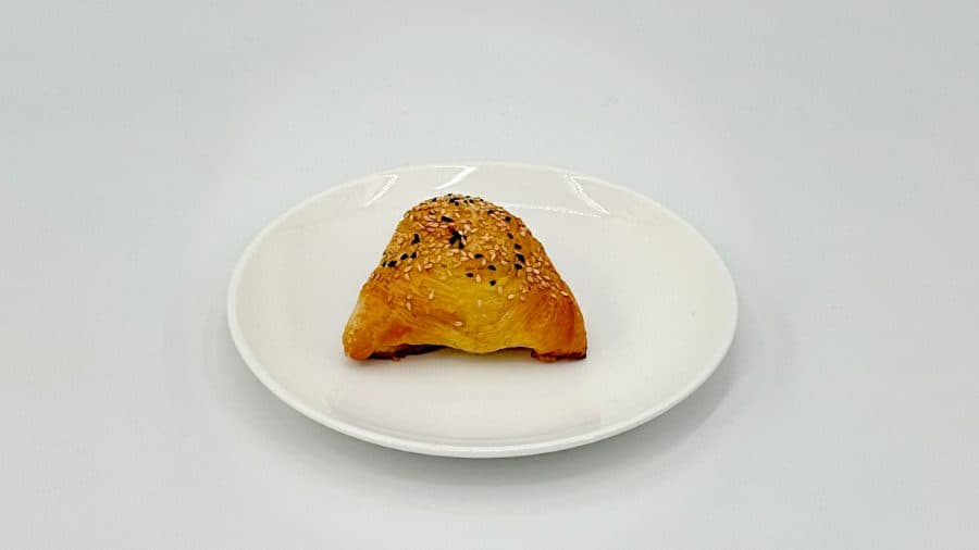 Самса домашняя